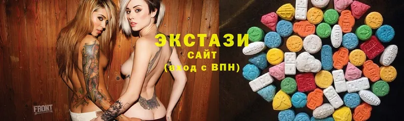 Ecstasy 280мг  Любим 