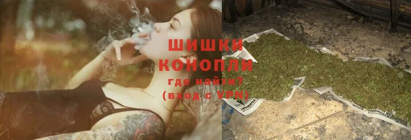 darknet состав  mega зеркало  Любим  купить  цена  Конопля VHQ 